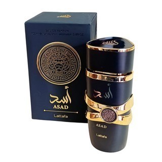 Perfume hombre asad x 50ml. REF:2441-2