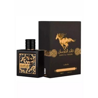 Perfume hombre fursan x 100ml. NA5365