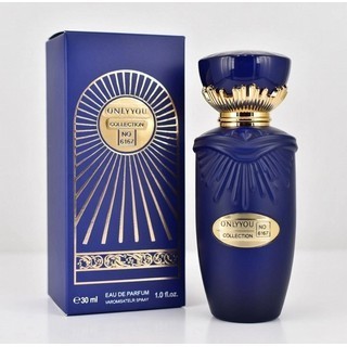 Perfume onlyou azul x 30ml. NO.8167